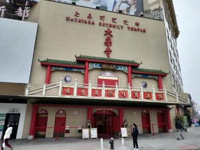 Immersion dans Chinatown puis Little Italy