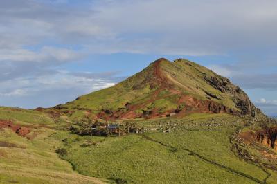 Visite de la Ponta de São Lourenço